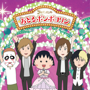 女性外阴性交时按摩影视
