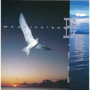 女性外阴性交时按摩影视
