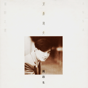 女性外阴性交时按摩影视
