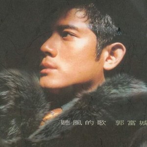 女性外阴性交时按摩影视
