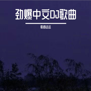 女性外阴性交时按摩影视
