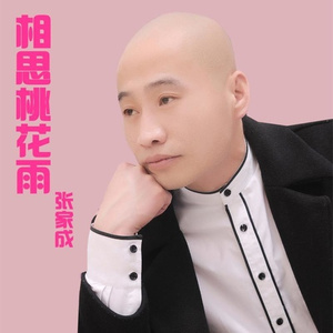 女性外阴性交时按摩影视
