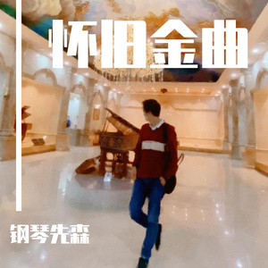 女性外阴性交时按摩影视
