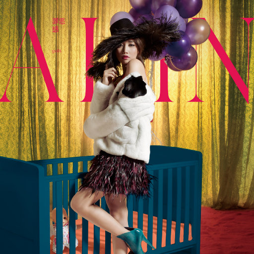 女性外阴性交时按摩影视
